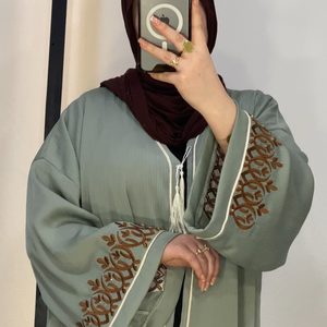 ABAYA EL AMIRA