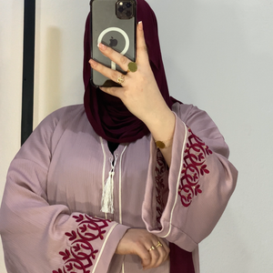 ABAYA EL AMIRA