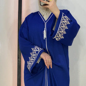 ABAYA EL AMIRA